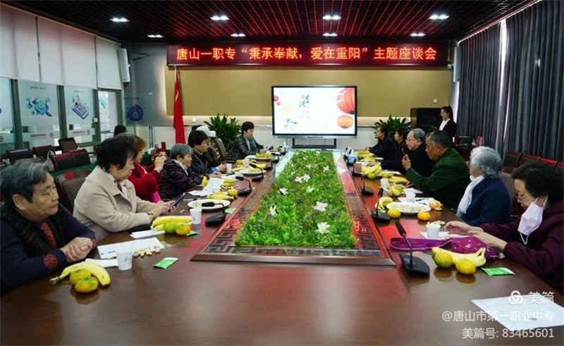 微信图片_20201030091658.jpg