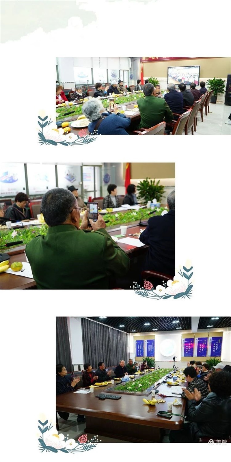 微信图片_20201030091704.jpg