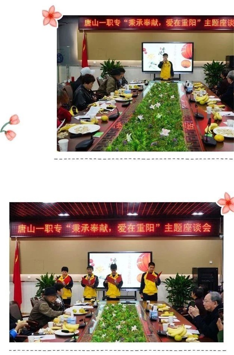 微信图片_20201030091713.jpg