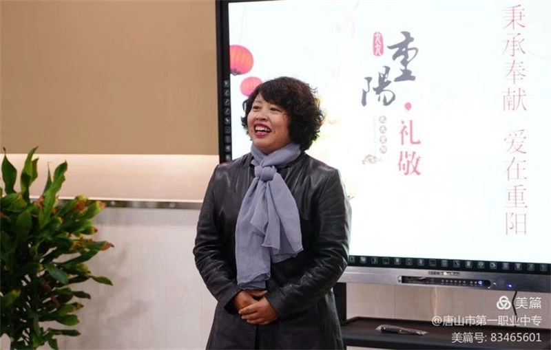 微信图片_20201030091721.jpg