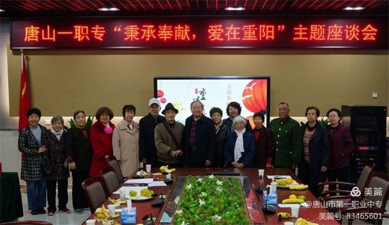 微信图片_20201030091725.jpg