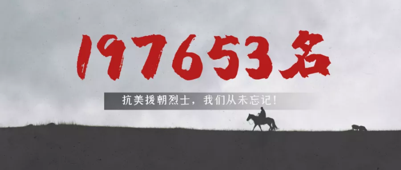 微信图片_20201030123314.png