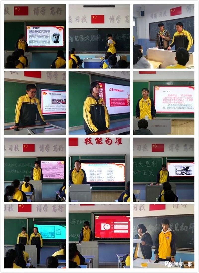 微信图片_20201030123327.jpg