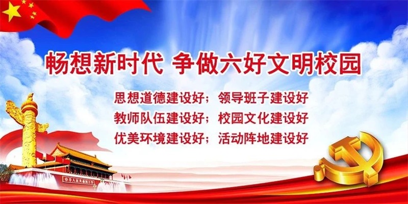 微信图片_20201030091729.jpg