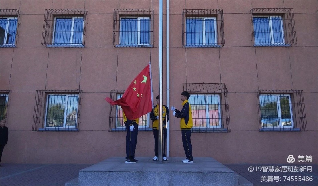 微信图片_20201110090119.jpg
