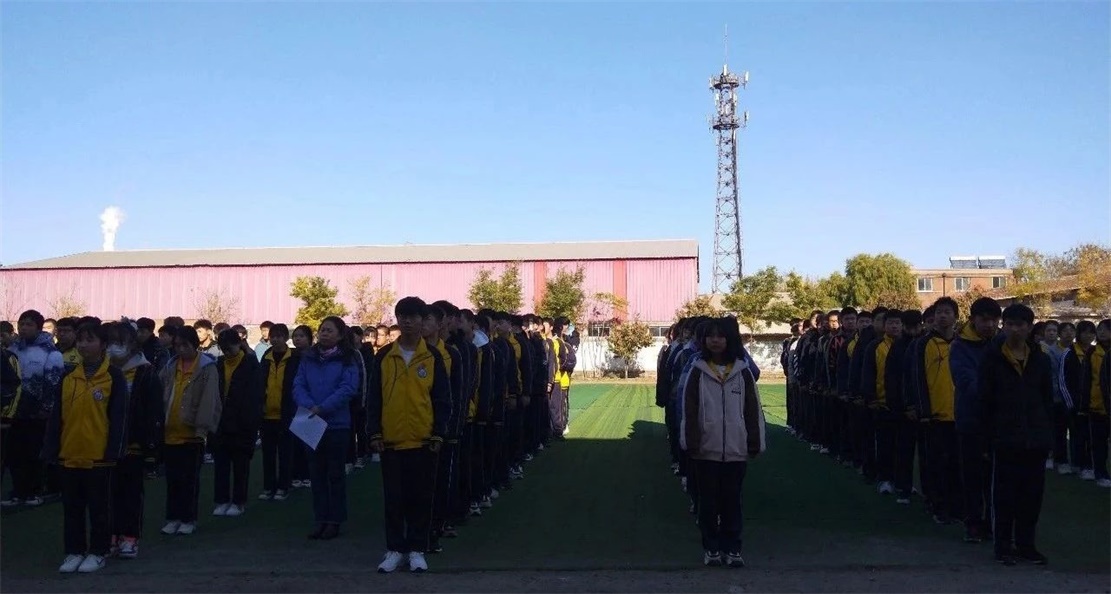 微信图片_20201110090132.jpg