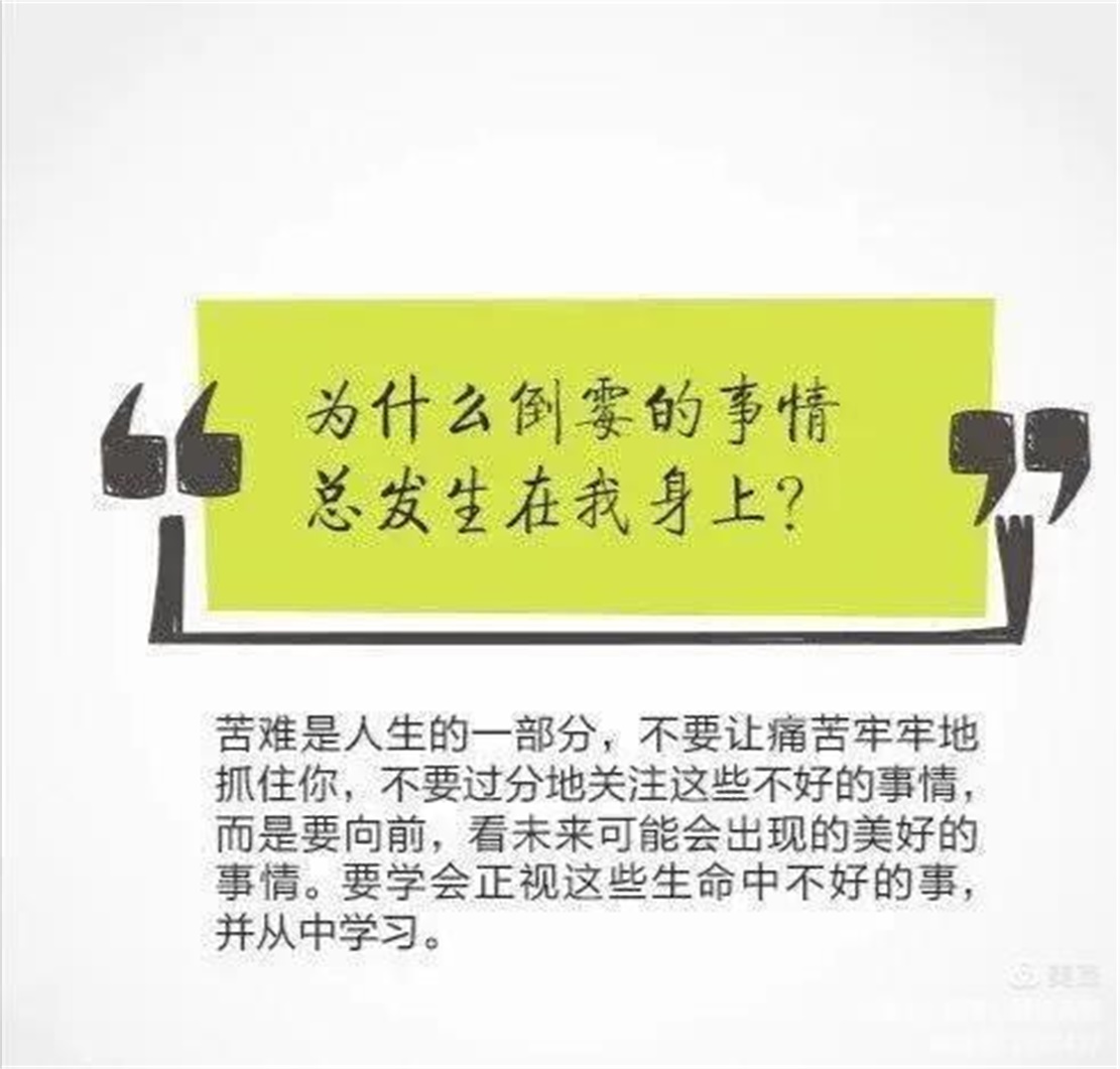 e314eb742fa7ee372fc0741b72a1fc87.jpg