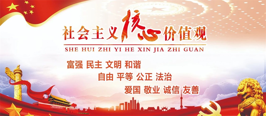 微信图片_20201110094910.jpg