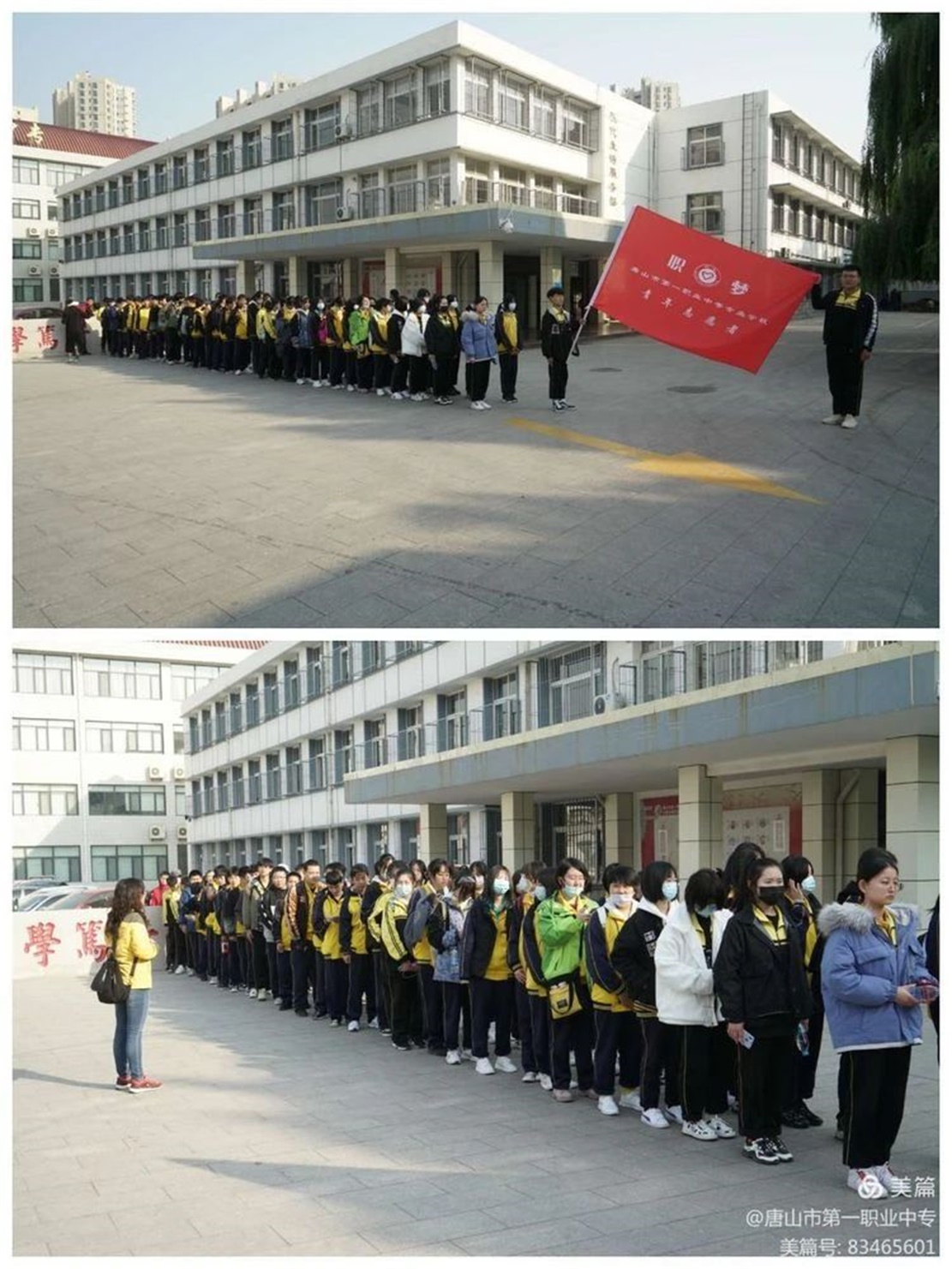 微信图片_20201110104803.jpg
