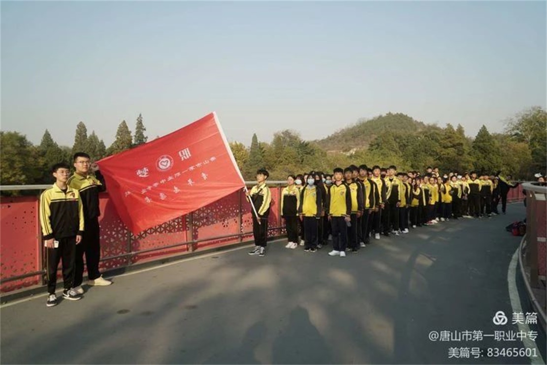 微信图片_20201110104757.jpg