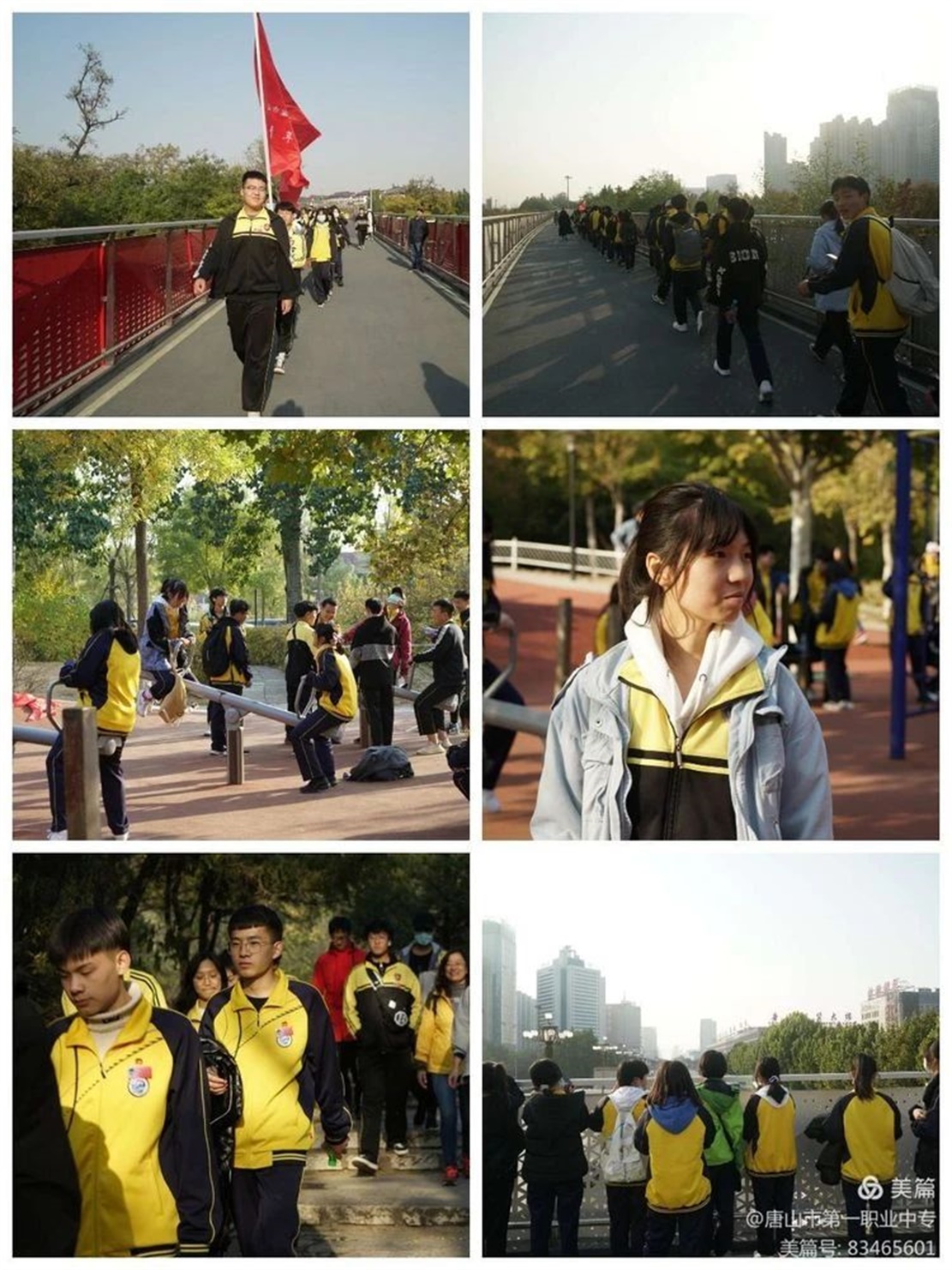 微信图片_20201110104807.jpg