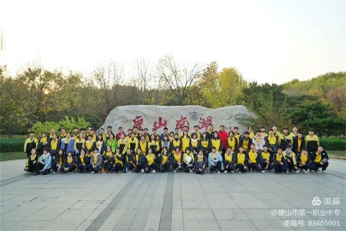 微信图片_20201110104820.jpg