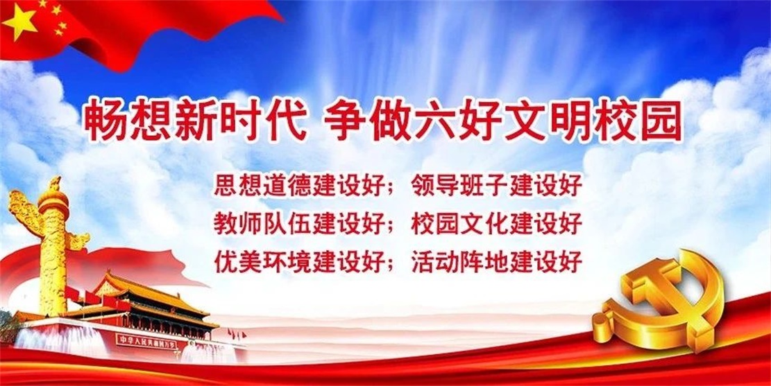 微信图片_20201110094926.jpg