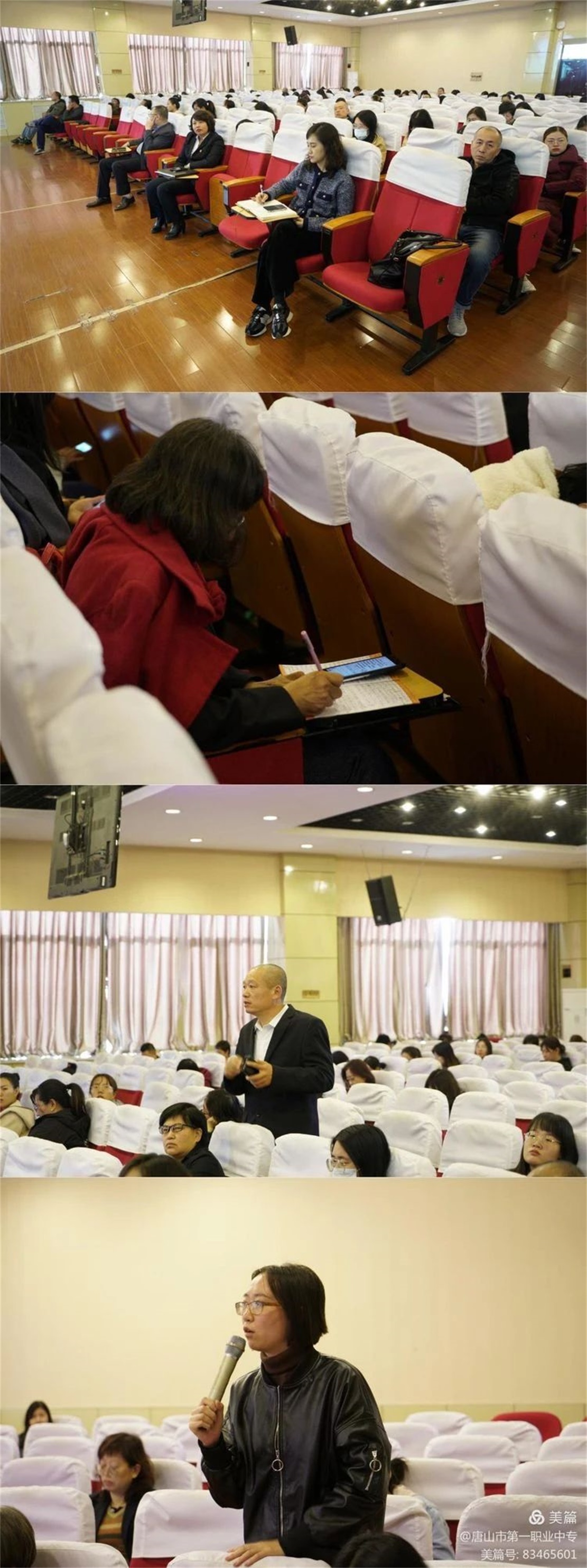 微信图片_20201221134817.jpg