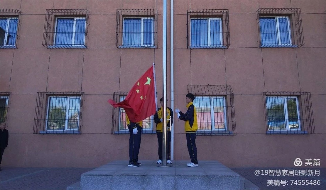 微信图片_20201221135757.jpg