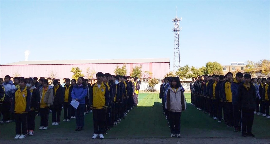 微信图片_20201221135811.jpg