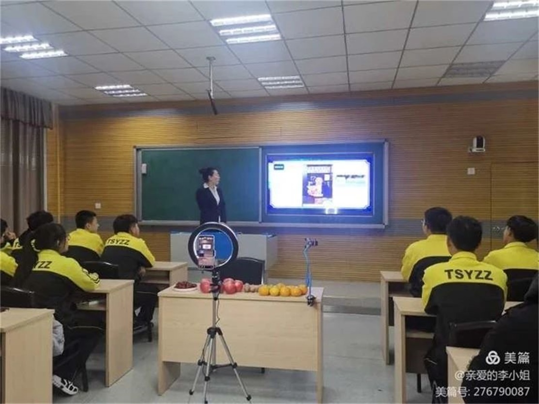 微信图片_20201221140418.jpg