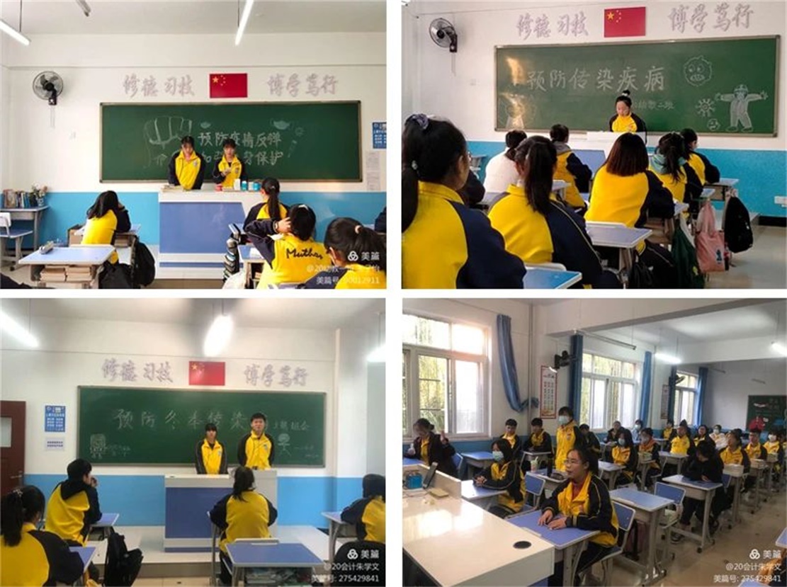 微信图片_20201221141305.jpg