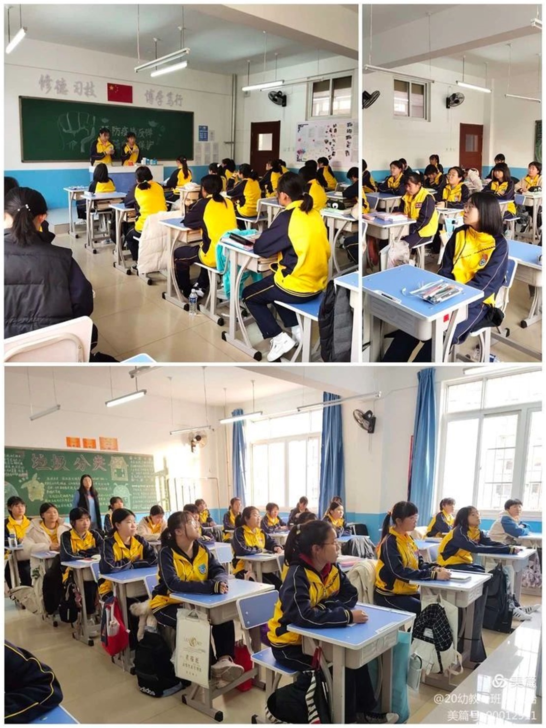 微信图片_20201221141308.jpg