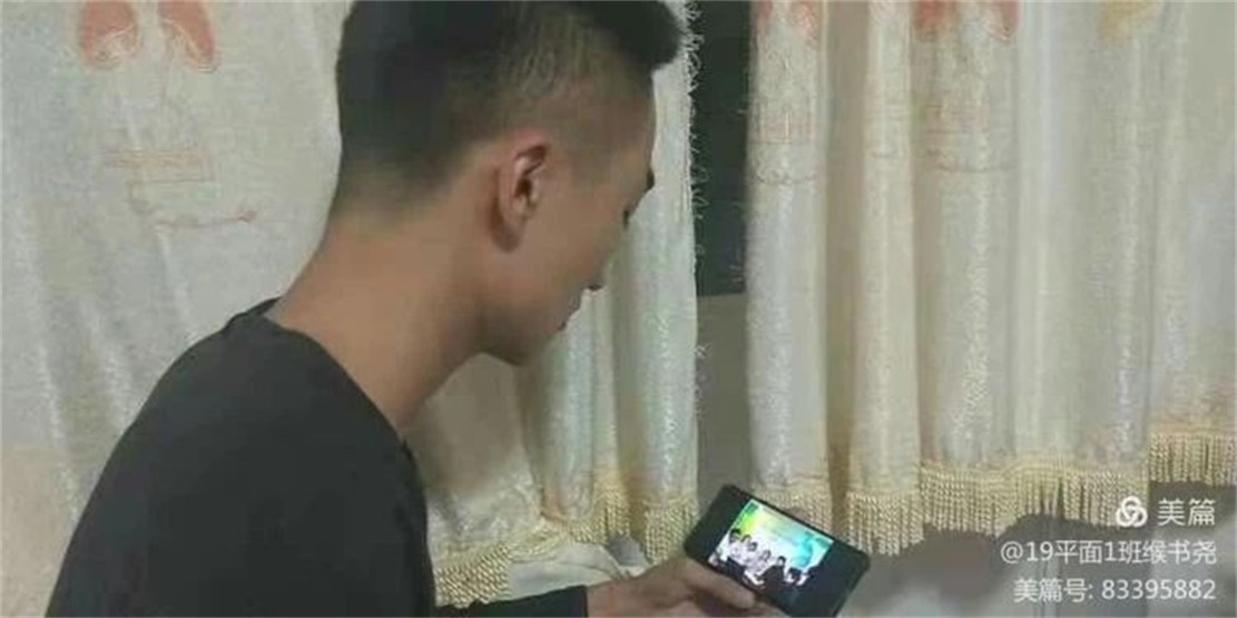 微信图片_20201221142315.jpg