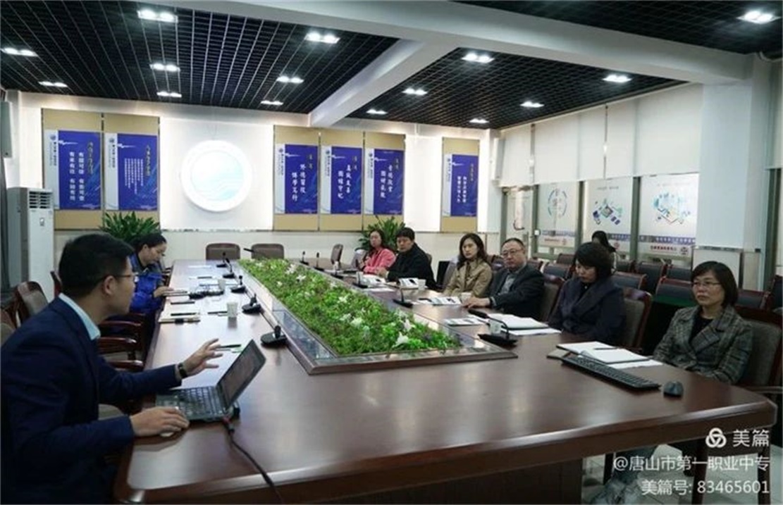 微信图片_20201221142753.jpg