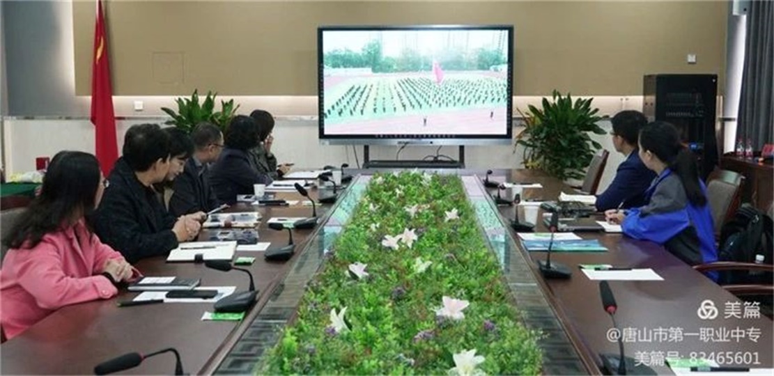 微信图片_20201221142756.jpg