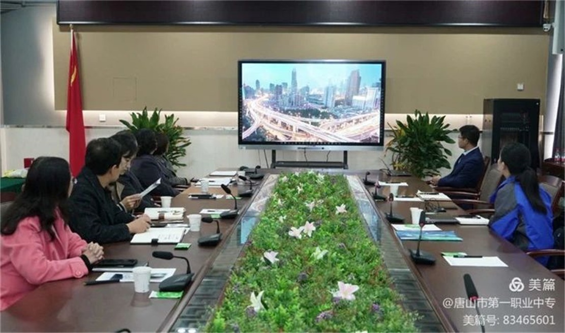 微信图片_20201221142758.jpg