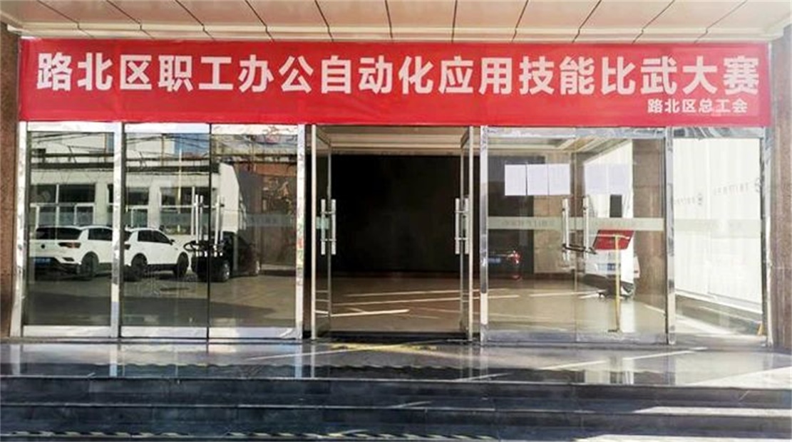微信图片_20201221143634.jpg
