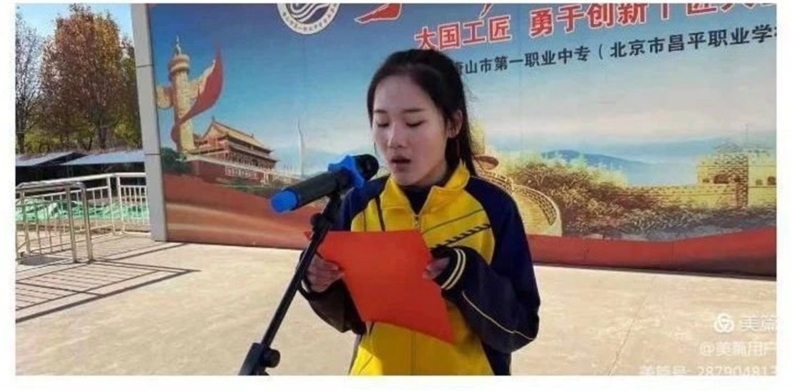 微信图片_20201221144352.jpg