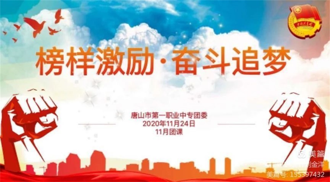 微信图片_20201221145458.jpg