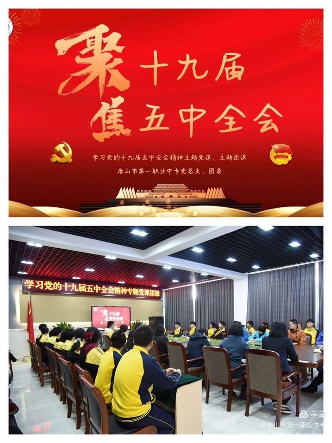 微信图片_20201221150236.jpg