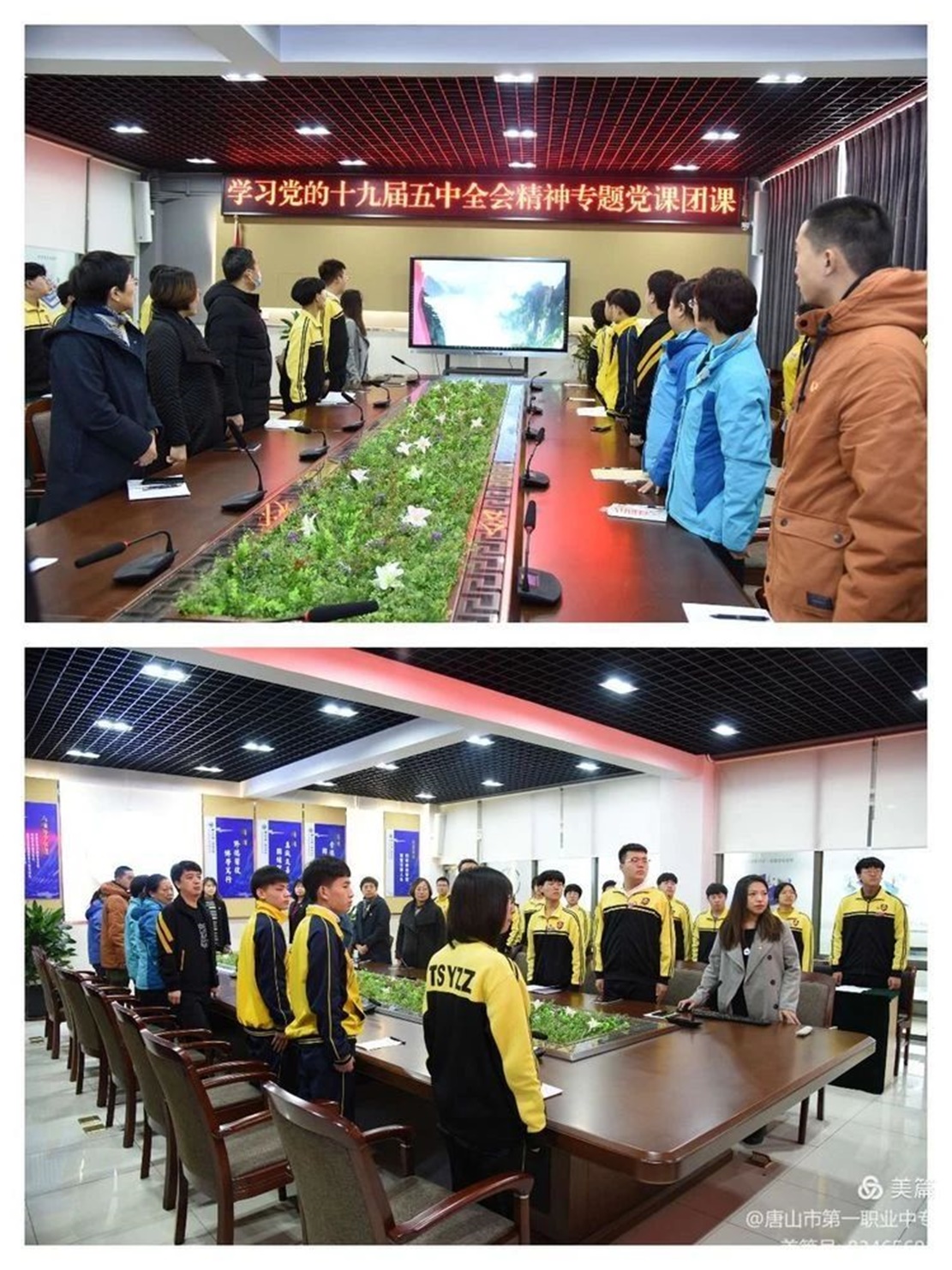 微信图片_20201221150239.jpg