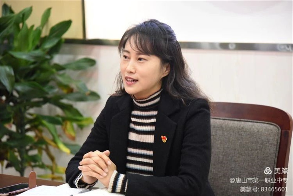 微信图片_20201221150251.jpg