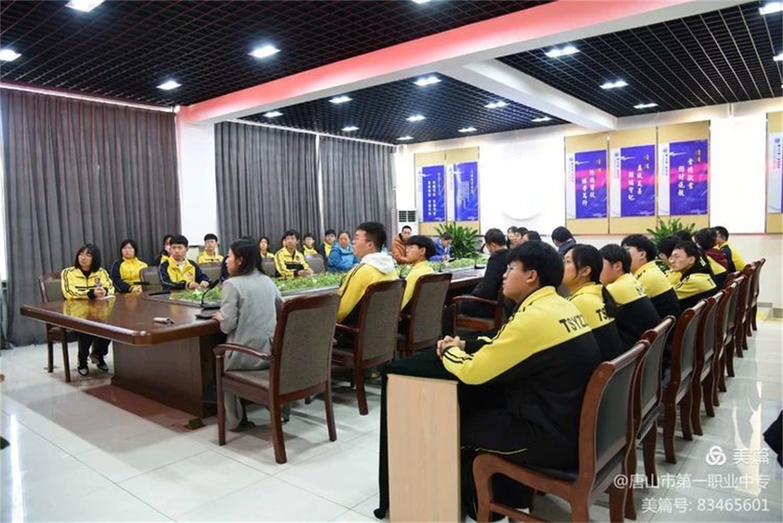 微信图片_20201221150253.jpg