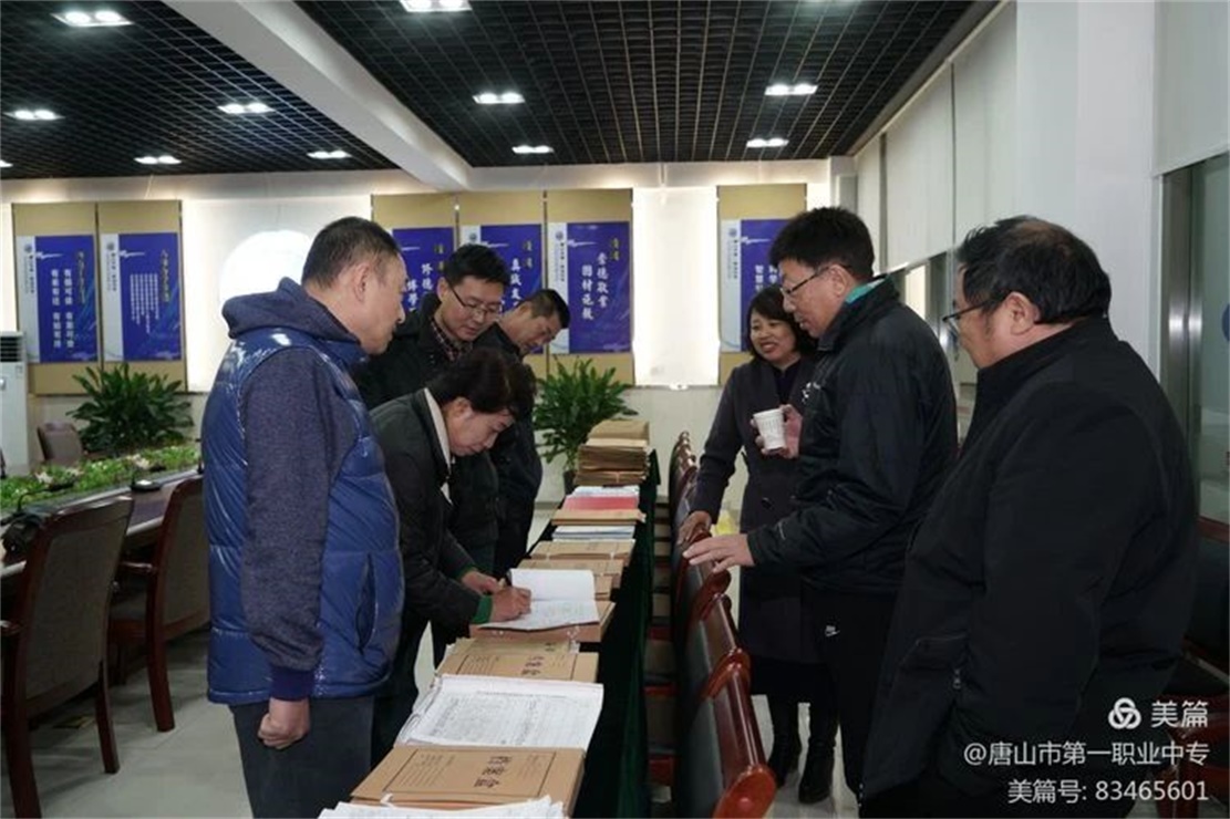 微信图片_20201221152040.jpg