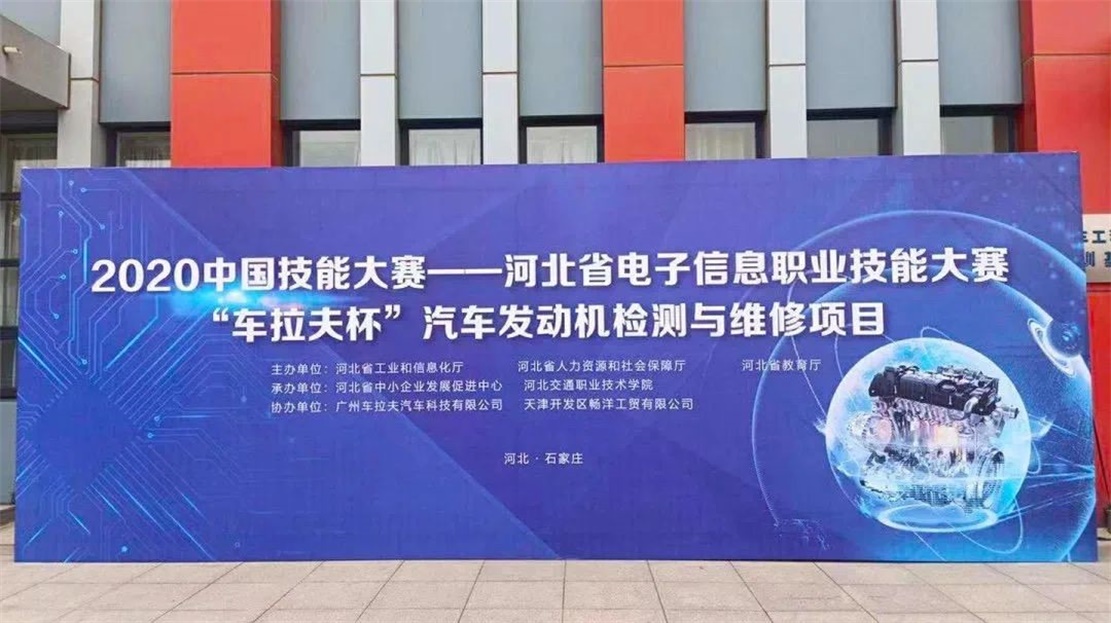 微信图片_20201221153444.jpg
