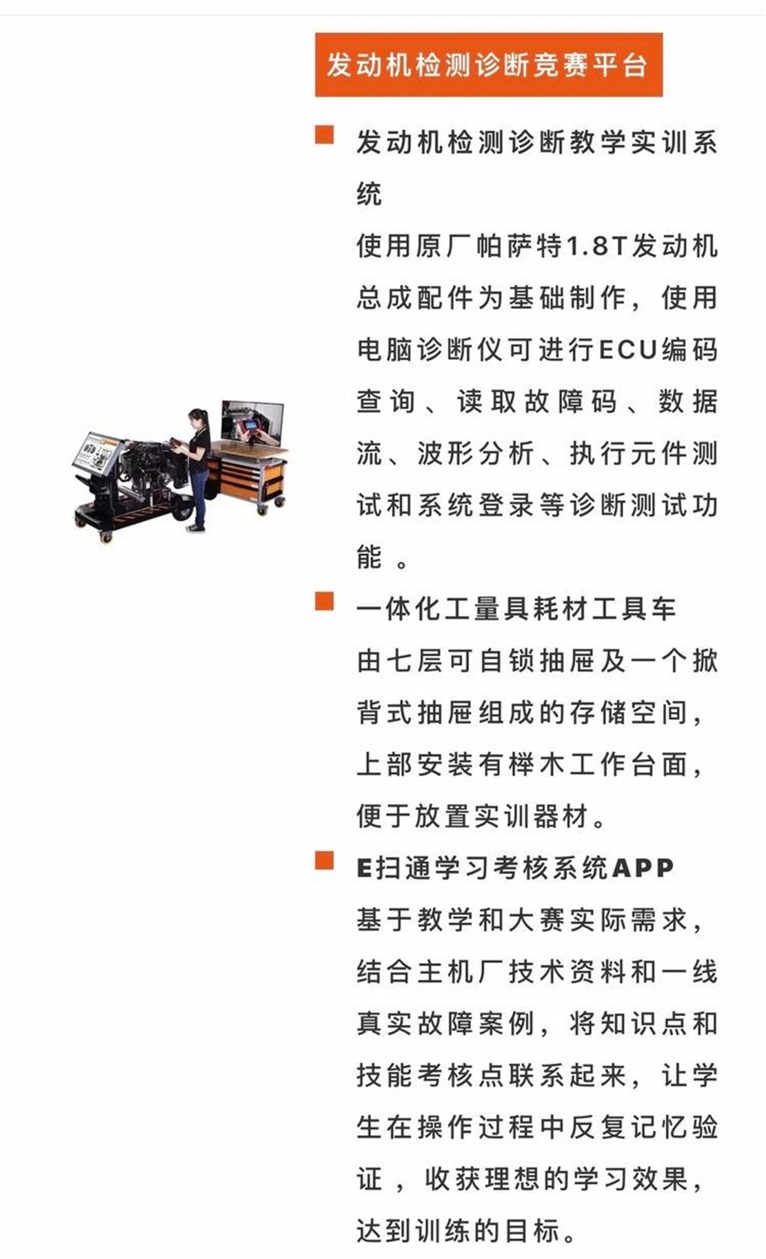 微信图片_20201221153501.jpg