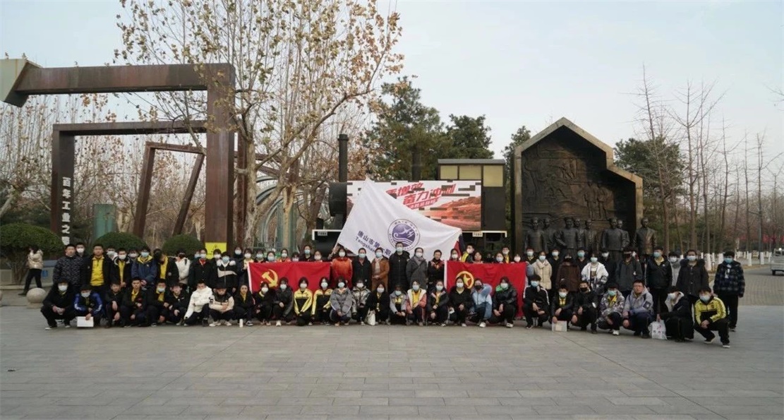 微信图片_20201221154114.jpg