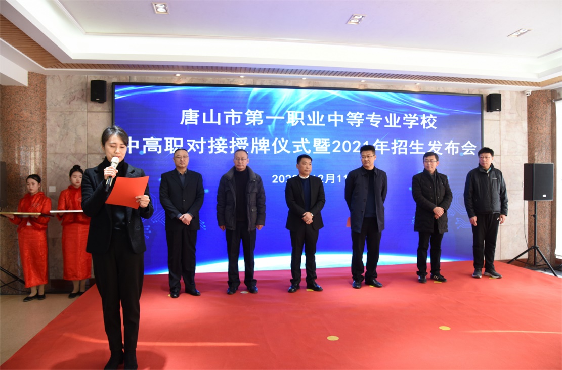 微信图片_20201221154847.jpg