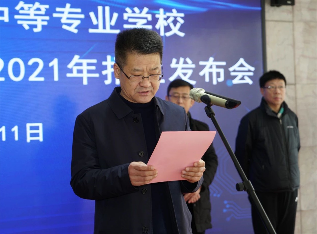 微信图片_20201221154852.jpg