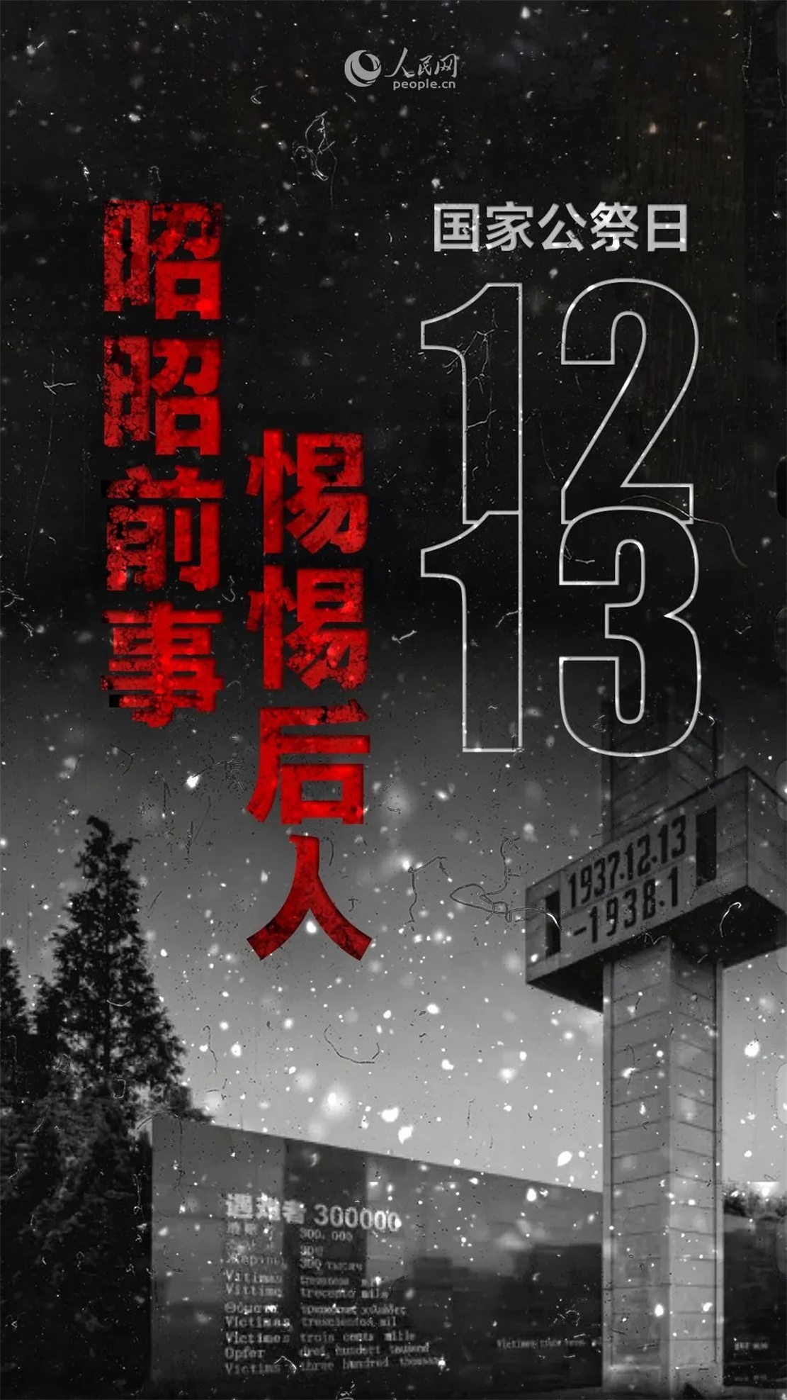 微信图片_20201221155929.jpg