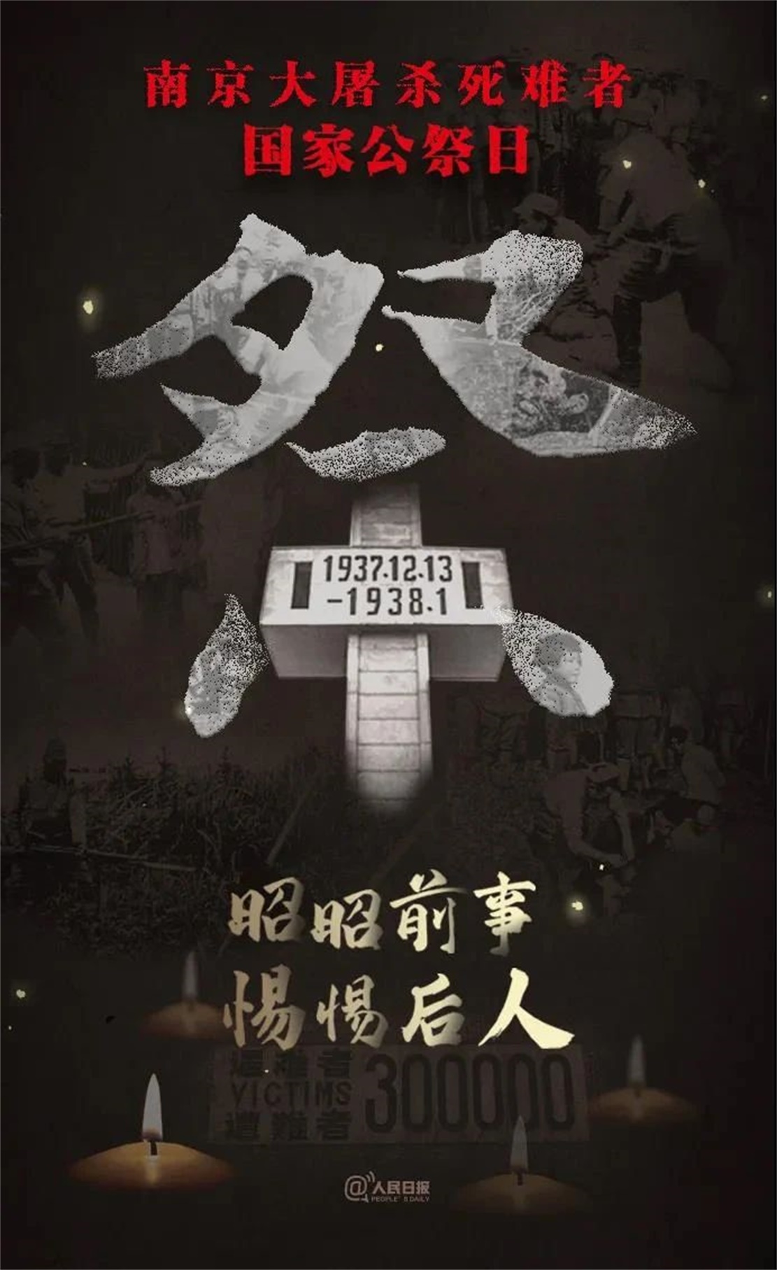 微信图片_20201221155934.jpg