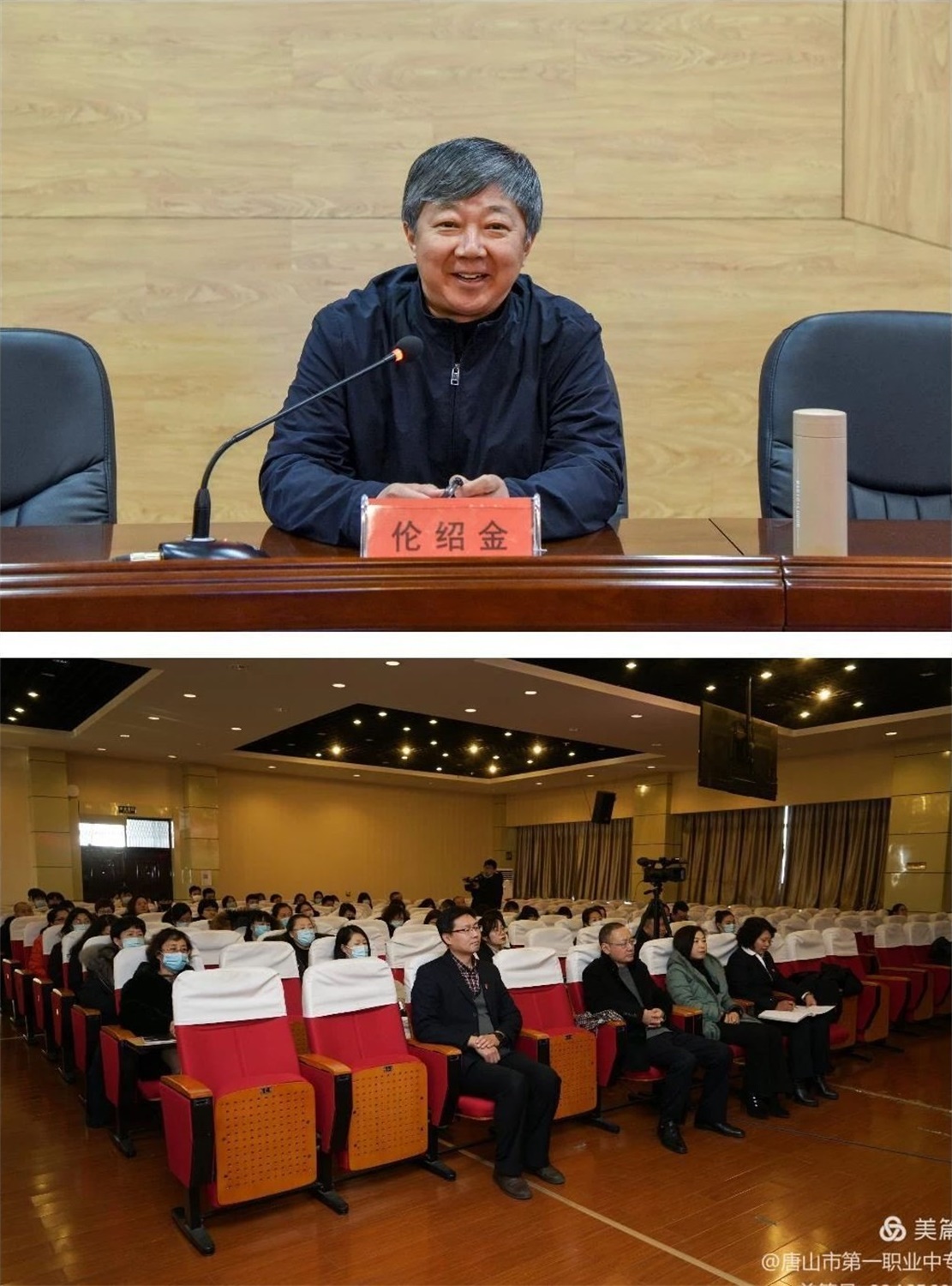 微信图片_20201231094429.jpg
