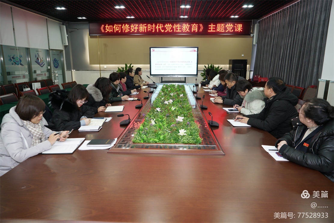 微信图片_20201231084128.jpg