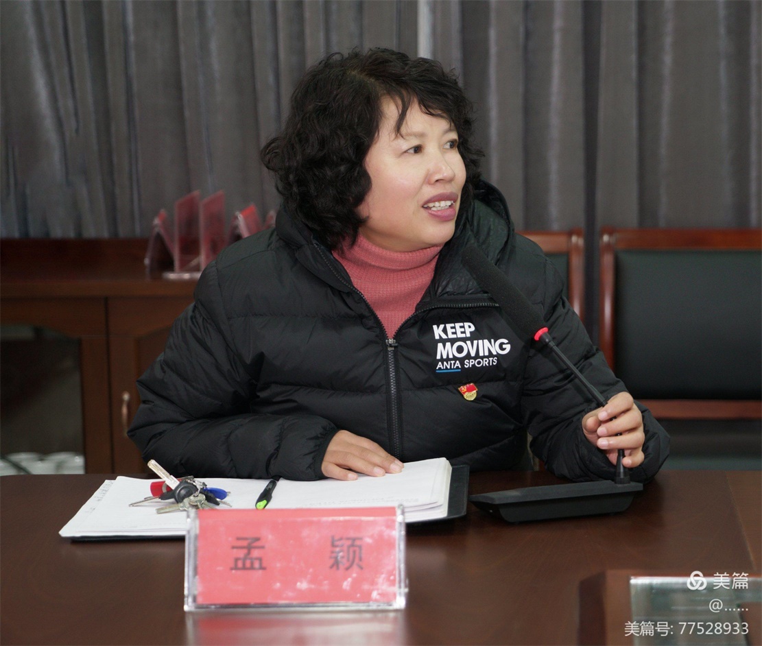 微信图片_20201231084149.jpg