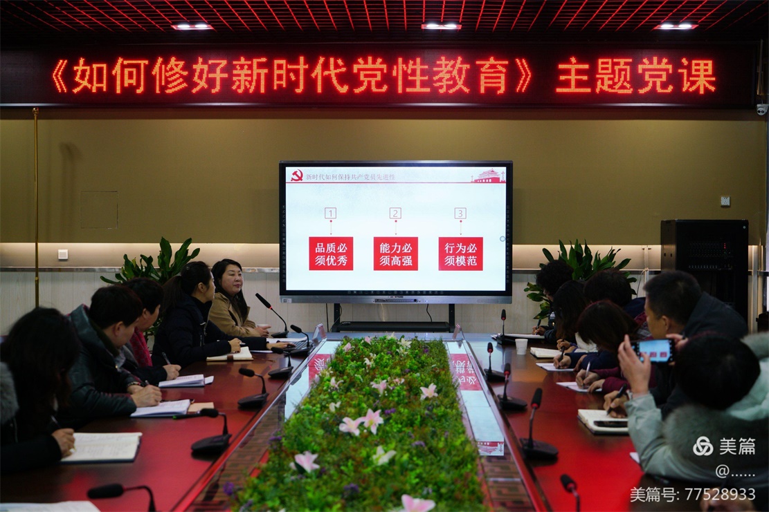 微信图片_20201231084154.jpg