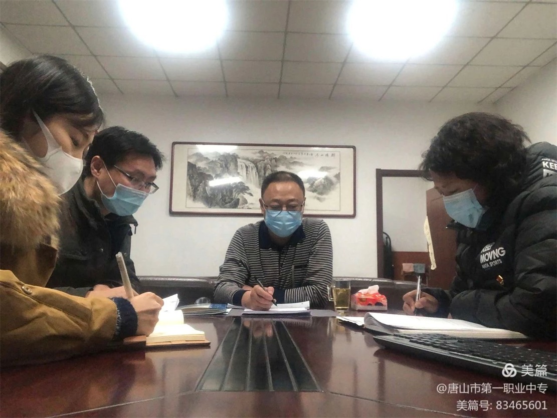 微信图片_20210111082047.jpg