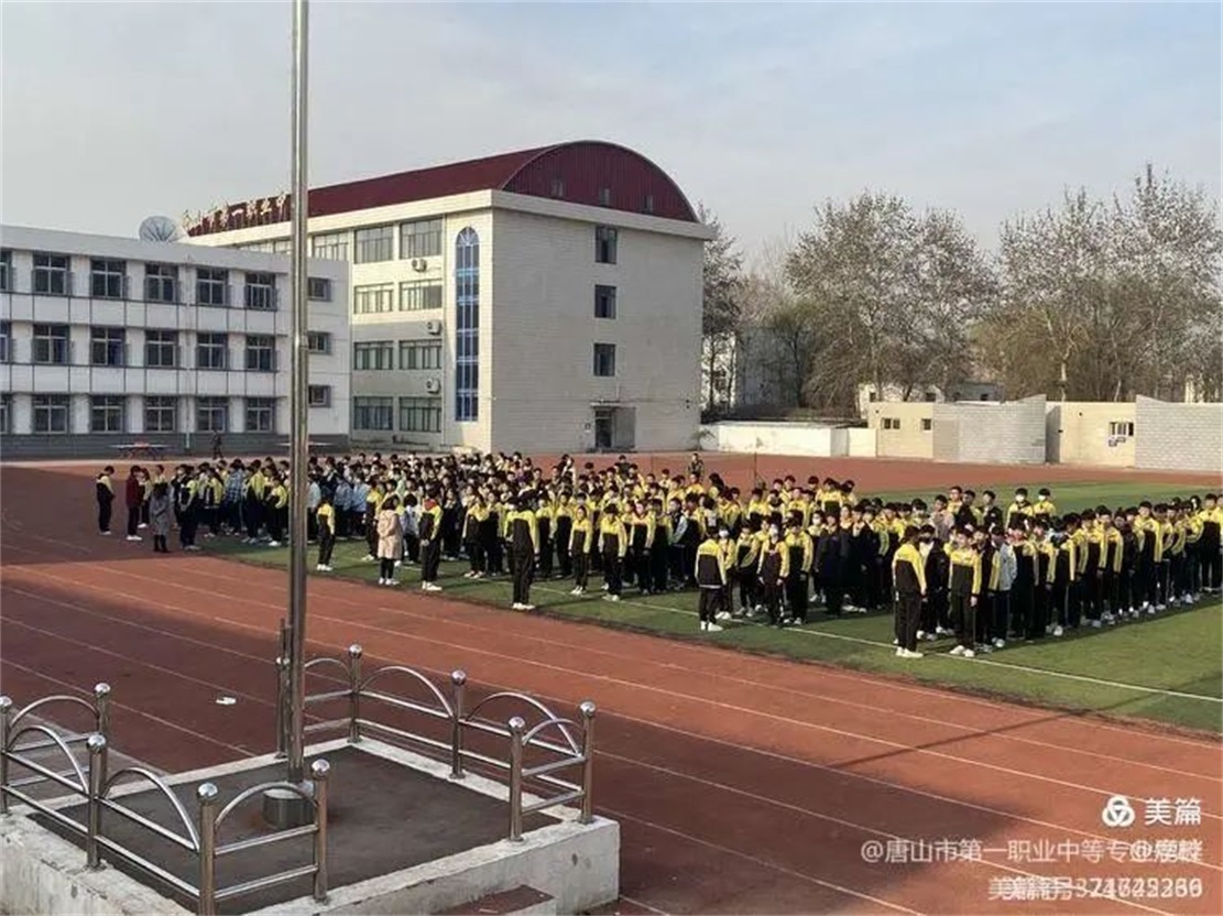微信图片_20210407100443.jpg