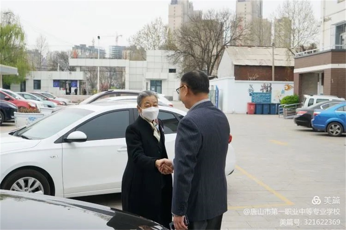 微信图片_20210414105929.jpg