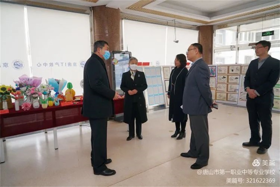 微信图片_20210414105945.jpg